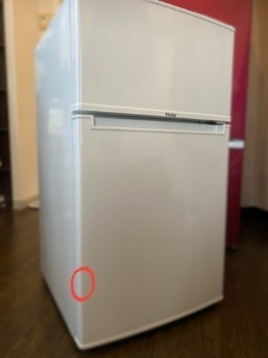 2018年 Haier ハイアール冷蔵庫