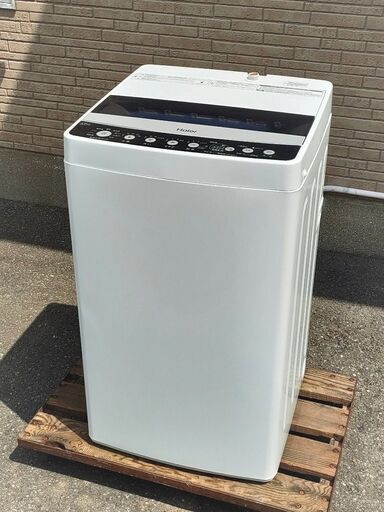 【受付終了】Haier ハイアール 全自動電気洗濯機 JW-C45D 4.5Ｋ 2022年製