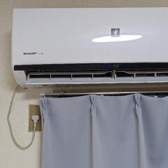 エアコン　引き取ってください