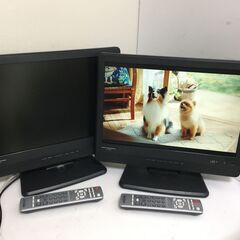 決まりました　2台セット😀▲19型 HITACHI 日立 19L...