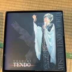 問い合わせありがとうございました、譲渡人決まりました。天童よしみのCD８枚の画像