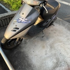 ホンダDIO