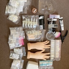 ネイル用品