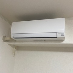 エアコン 富士通 ほぼ新品  引渡し予定決まりました🙇‍♀️