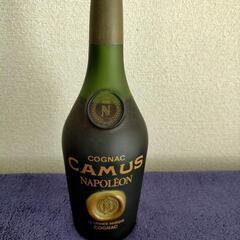 フランス産  CSMUS ブランデー