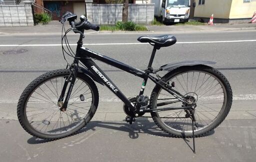 26インチ アメリカイーグル マウンテンバイク 6段変速 ATB2618 ブラック 黒 自転車 MTB 札幌市 白石区 東札幌