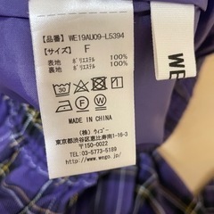 WEGO パンツ2点まとめ売りの画像