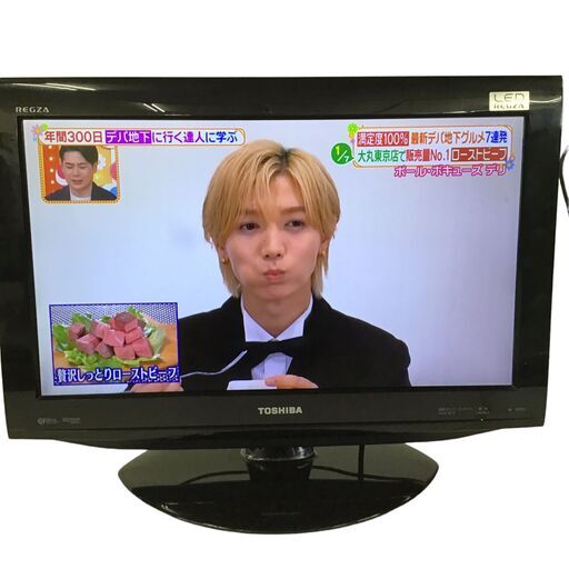 23R116 ジ5 TOSHIBA 東芝 REGZA 液晶カラーテレビ 22RE1 リモコン付き 中古品