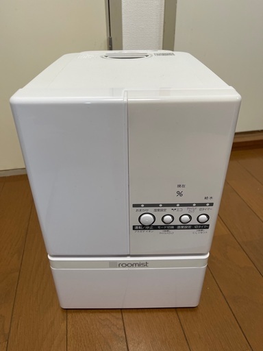 加湿器※取りに来てくれる方限定※