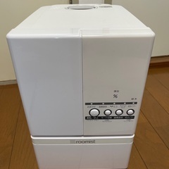 加湿器※取りに来てくれる方限定※