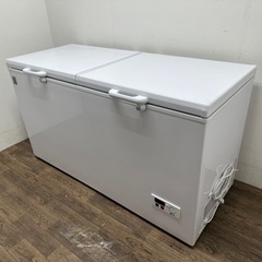 レマコム REMACOM 業務用 冷凍ストッカー 405L 冷凍庫 -20