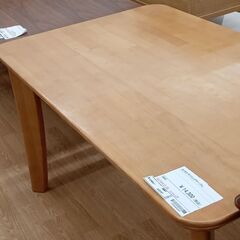 ★ジモティ割あり★ カリモク ダイニングテーブル  W135×D...