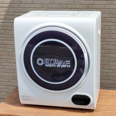 ケーズウェーブ 小型衣類乾燥機 WARM DRYER 3.0 マ...