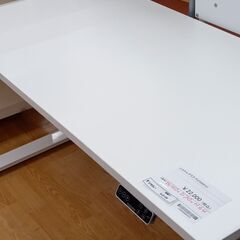 ★ジモティ割あり★ FLEXISPOT システムデスク  W140×D70×H64 クリーニング済み SJ2168