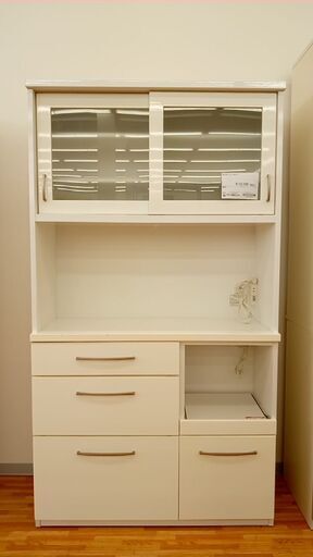 ★ジモティ割あり★ NITORI レンジボード ホワイト H180×D40.2×W99.8 クリーニング済み YJ136