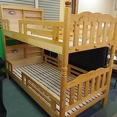 二段ベッド入荷いたしました！