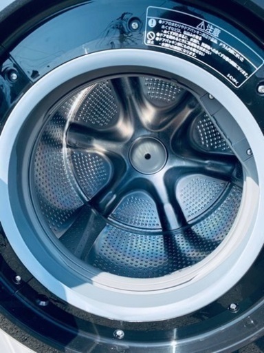ET2472番⭐️日立ドラム式電気洗濯乾燥機⭐️