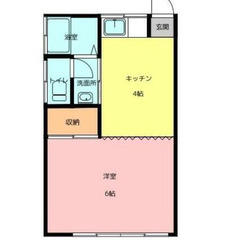 独立系保証会社のいえらぶをご利用できます！諸条件お問い合わせください！ - 賃貸（マンション/一戸建て）