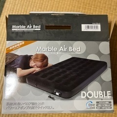 エアーベッド 