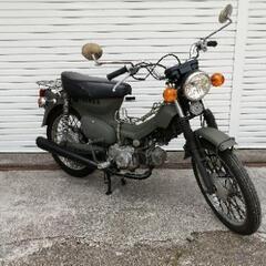 取り引き成立　ホンダ カブ 原付 50cc オリジナルカスタム　