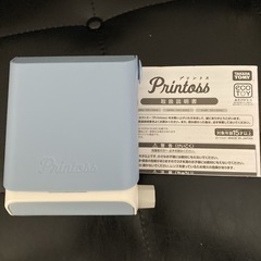 タカラトミー プリントス（スマホ画像をチェキにプリント）