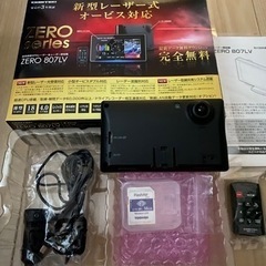 コムテック　レーザー光対応探知機ZERO 807LVの画像