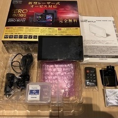 コムテック　レーザー光対応探知機ZERO 807LVの画像