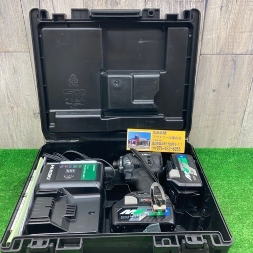 中古品△HiKOKI(ハイコーキ) 36Vインパクトドライバ WH36DC(2XPS) △A△ITQMLWJ81QQW