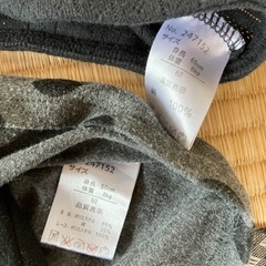 セレモニー　お食い初め　お食事　お盆　赤ちゃん　チュニック　ベビー　服　ワンピース　ロンパース　ワンピース　60 カーディガンの画像