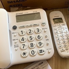 ほぼ新品★シャープ 子機付 デジタルコードレス電話機の画像