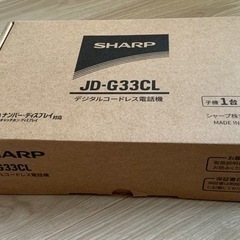 ほぼ新品★シャープ 子機付 デジタルコードレス電話機の画像
