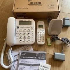 ほぼ新品★シャープ 子機付 デジタルコードレス電話機