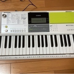 光ナビゲーションキーボード