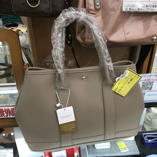 cream dot. トートバッグ　未使用品　カジュアル　レディース向け