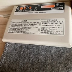 ホットカーペット