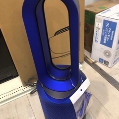 取りに来れる方限定！dyson(ダイソン）空気清浄機機能付ファンヒーターです！