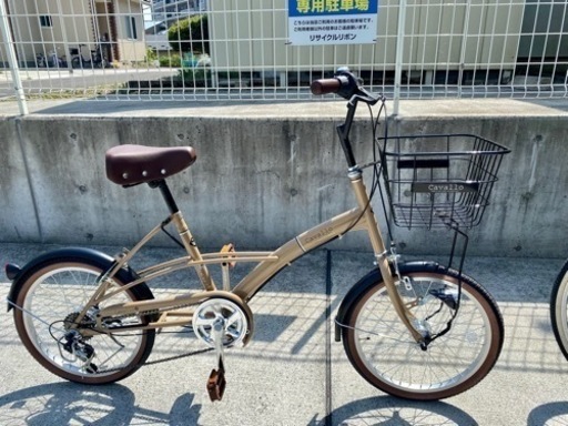 5/10購入! 超美品！おしゃれ Cavallo 20インチ 6段変速 中古車