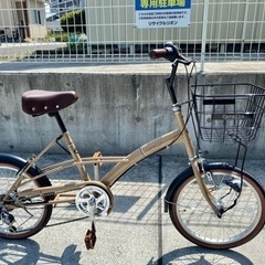 CAV 自転車の中古が安い！激安で譲ります・無料であげます｜ジモティー