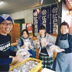 【東京都・北区・豊島】ルート配送スタッフ募集・週2日〜・性別国籍...