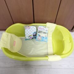 【4点セット】ベビーバス　お風呂　おまけ付き♪　ネット　オムツシ...