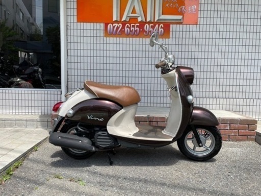 ★66000円 ビーノ　インジェクション　SA37J セル1 実働車　ヤマハ　VINO 原付　スクーター
