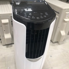 取りに来れる方限定です！ＩＲＩＳＯＨＹＡＭＡのポーダブルクーラーです！