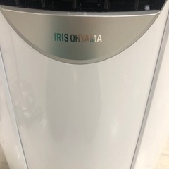 取りに来れる方限定です！ＩＲＩＳＯＨＹＡＭＡのポーダブルクーラーです！の画像