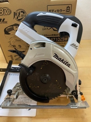 マキタ　HS471D 18V  充電式マルノコ　白