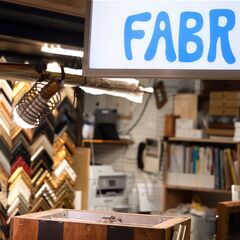 【急募】オーダーメイド額縁店の店舗運営・製作スタッフ募集