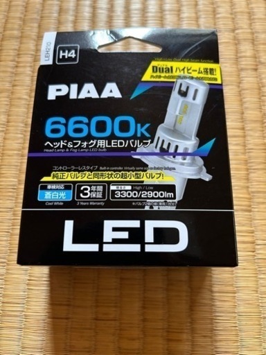 車のパーツ LED