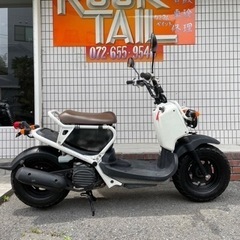 大阪府のzoomerの中古が安い！激安で譲ります・無料であげます｜ジモティー