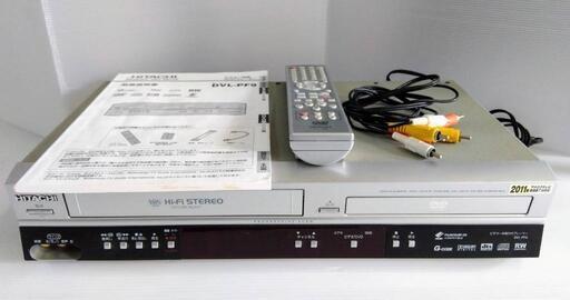 日立　\nビデオ一体型DVDプレーヤー\n\nDVL-PF9\n\n2007年製\n\n※通電確認は済んでおりますが、古い物の為、その他の詳細はわかりかねます、取り扱い説明書を見て下さい