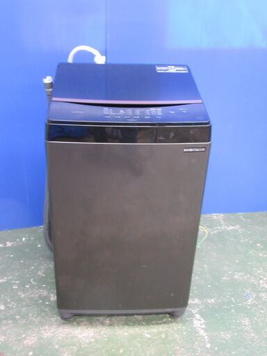 アイリスオーヤマ 全自動洗濯機 6.0kg IAW-T605BL-B ブラック