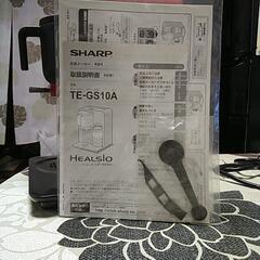 SHARP お茶メーカーHEALSIOお茶PRESSOの画像